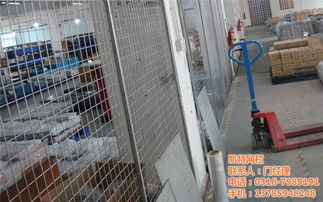 專(zhuān)業(yè)生產(chǎn) 圖 體育場(chǎng)隔離柵安裝費(fèi) 體育場(chǎng)隔離柵