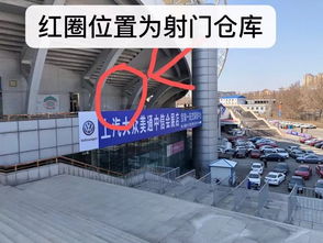 中甲聯(lián)賽第五輪黑龍江主場(chǎng)迎戰(zhàn)南通支云