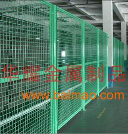 廠家加工定做車間護(hù)欄網(wǎng),廠家加工定做車間護(hù)欄網(wǎng)生產(chǎn)廠家,廠家加工定做車間護(hù)欄網(wǎng)價(jià)格