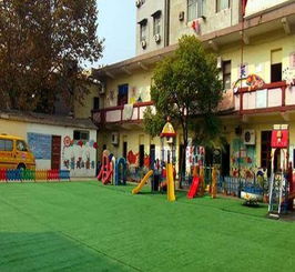 榆林草坪 地毯 幼兒園操場 跑道 運動場地鋪裝設計人造草坪