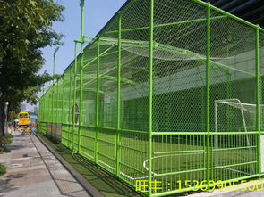 【足球場圍網常用規格及安裝方案】-