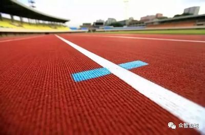 江陰4所學校開建新國標塑膠操場,有你家孩子的學校嗎?