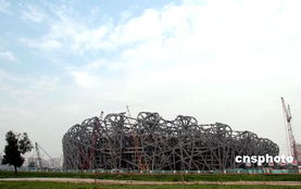 08奧運(yùn)將具備四特色 中國(guó)風(fēng)格時(shí)代風(fēng)貌展神州風(fēng)采