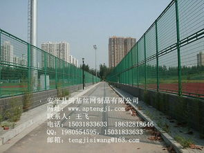 球場圍欄網(wǎng)安裝方案,圍網(wǎng)安裝方式價(jià)格 球場圍欄網(wǎng)安裝方案,圍網(wǎng)安裝方式型號(hào)規(guī)格