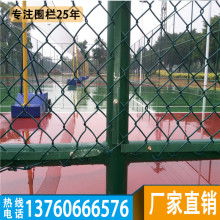  河北省安平縣遠光金屬制品廠 主營 鐵絲 護欄網(wǎng) 勾花網(wǎng)