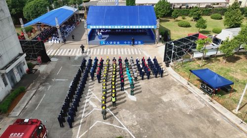 湖南省國防科技工業(yè)生產(chǎn)安全事故應急預案演練圓滿完成