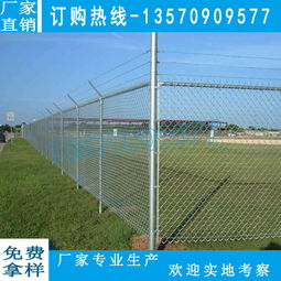 圍網(wǎng)籃球場(chǎng)報(bào)價(jià)與廠家選擇指南：體育場(chǎng)地鋪裝全面解析